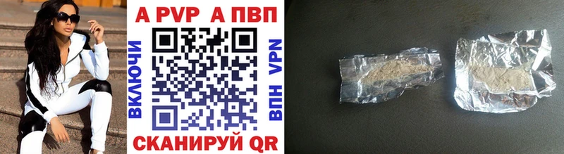 купить  цена  Семилуки  кракен зеркало  Alpha-PVP крисы CK 