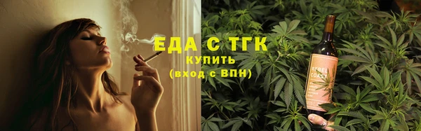 jwh Бугульма