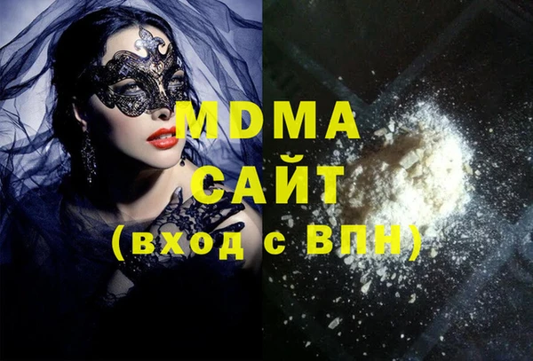 мет Богданович