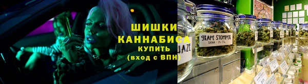 jwh Бугульма