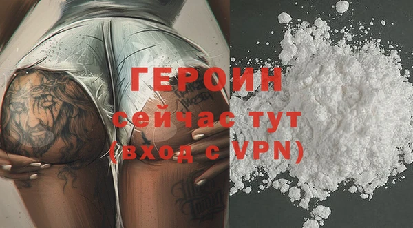 мет Богданович