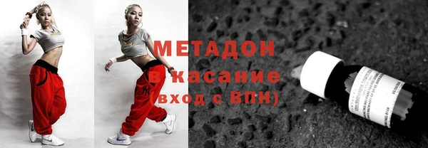jwh Бугульма