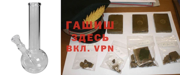 mdma Семёнов
