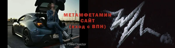 мет Богданович