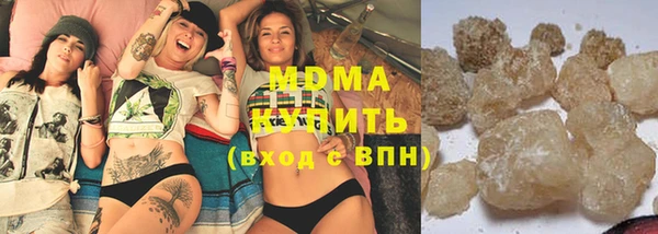 ALPHA PVP Семикаракорск