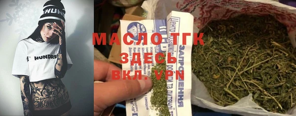 мет Богданович