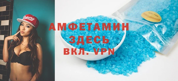 jwh Бугульма