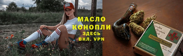мет Богданович