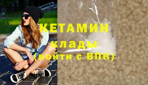 мет Богданович