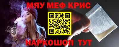 каннабис Нальчик