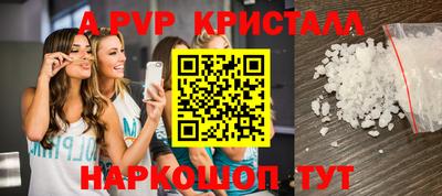 каннабис Нальчик