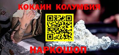 альфа пвп VHQ Нарткала