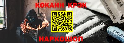 каннабис Нальчик