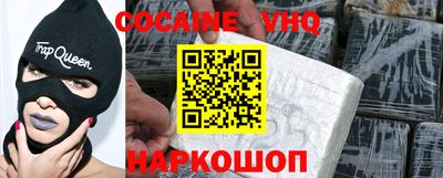 экстази Ленинск-Кузнецкий