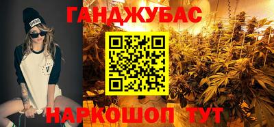 альфа пвп VHQ Нарткала