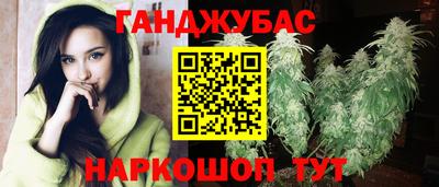 альфа пвп VHQ Нарткала