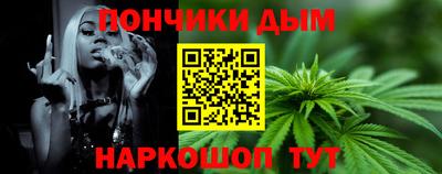 альфа пвп VHQ Нарткала