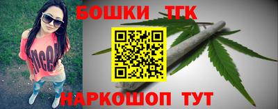 эйфоретик Лениногорск