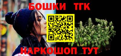 альфа пвп VHQ Нарткала