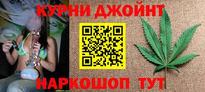 альфа пвп VHQ Нарткала