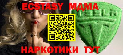 каннабис Нальчик