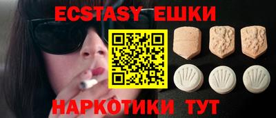 каннабис Нальчик