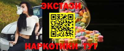 каннабис Нальчик