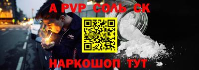 каннабис Нальчик