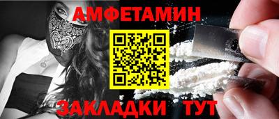 каннабис Нальчик