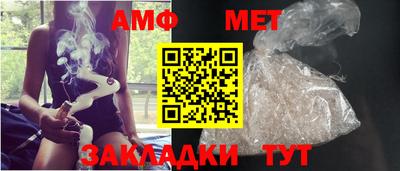 альфа пвп VHQ Нарткала
