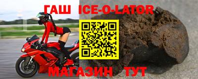 каннабис Нальчик