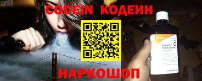 каннабис Нальчик