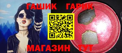 каннабис Нальчик