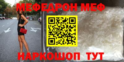 каннабис Нальчик