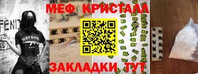 каннабис Нальчик
