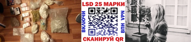 закладки  Семилуки  Лсд 25 экстази ecstasy 