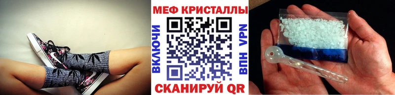 Меф mephedrone  Семилуки 