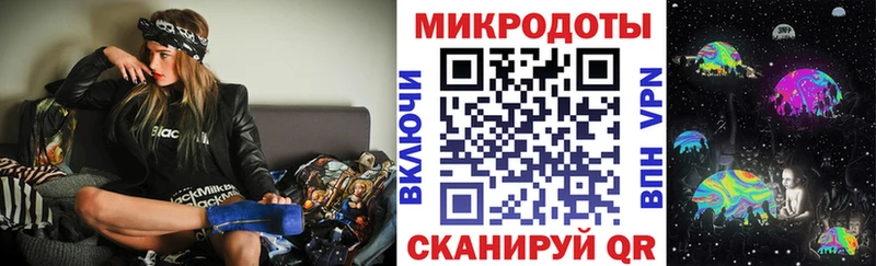 mega ССЫЛКА Семилуки Псилоцибиновые грибы прущие грибы