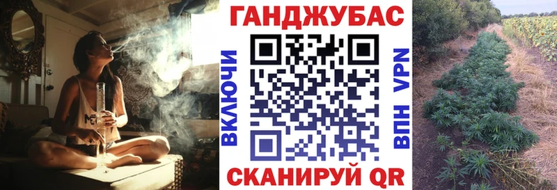 Шишки марихуана VHQ  магазин продажи   Семилуки 